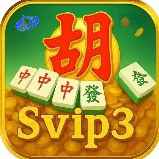 Logo resmi svip3